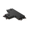 Continuum Track Connector Cheap